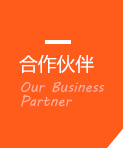 美的